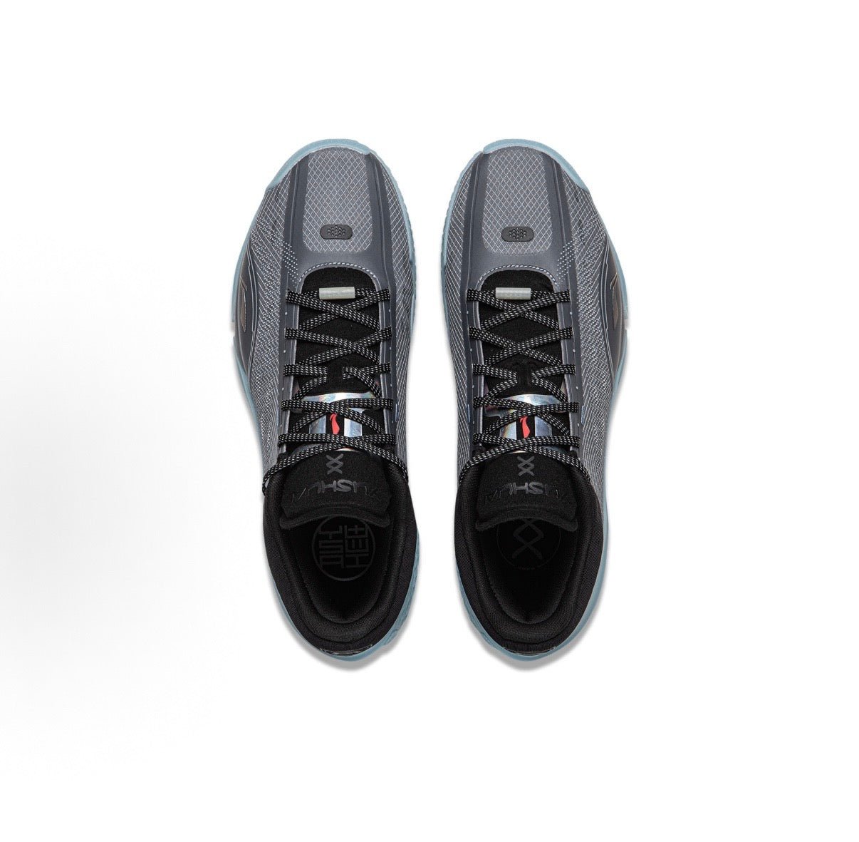 Li-Ning Yushuai 20 - Rock Ash