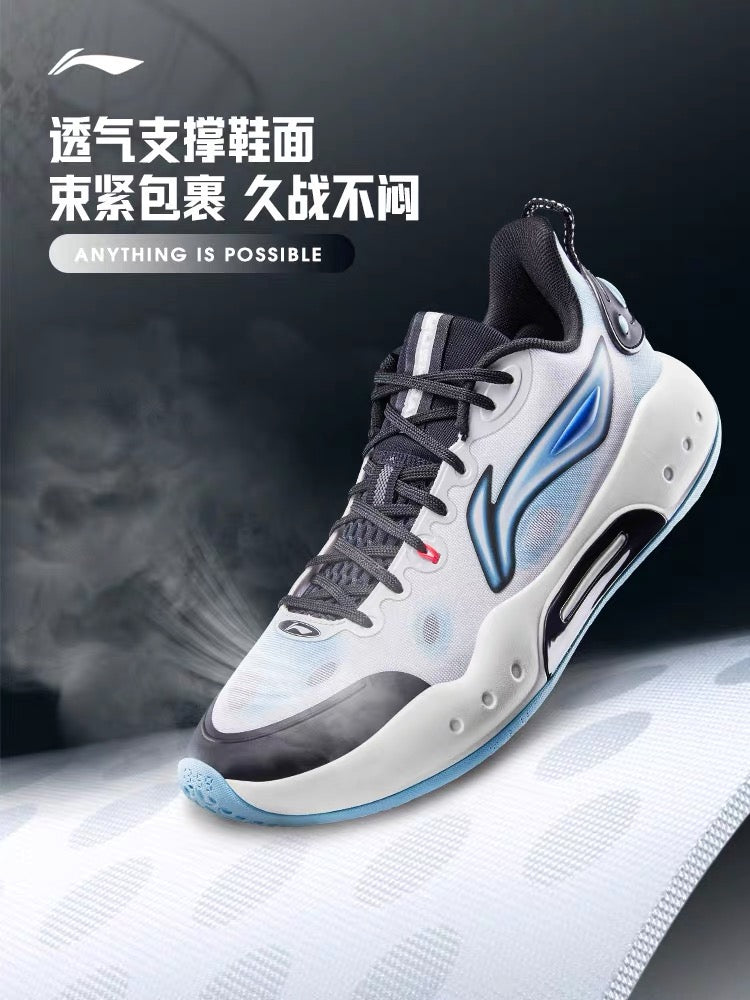 Li Ning Yushuai 17 Team - White/Black