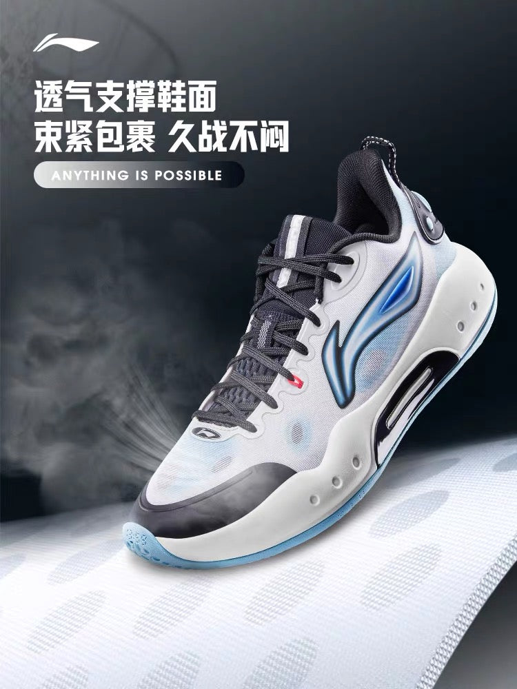 Li Ning Yushuai 17 Team - White/Black – Antosports