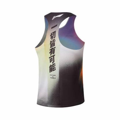 【Suguru Osako】Li-Ning Dragon Sparrow Running Vest