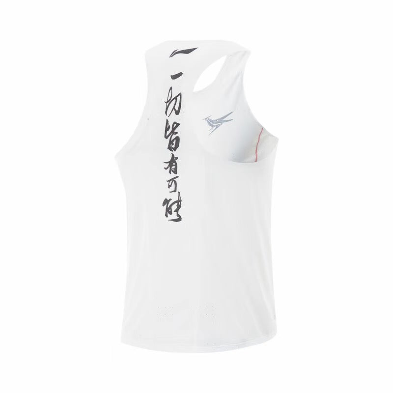 【Suguru Osako】Li-Ning Dragon Sparrow Running Vest