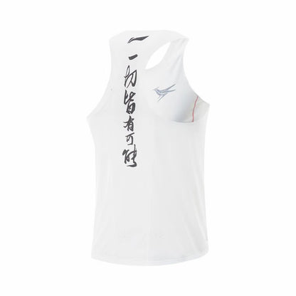 【Suguru Osako】Li-Ning Dragon Sparrow Running Vest