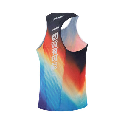 【Suguru Osako】Li-Ning Dragon Sparrow Running Vest
