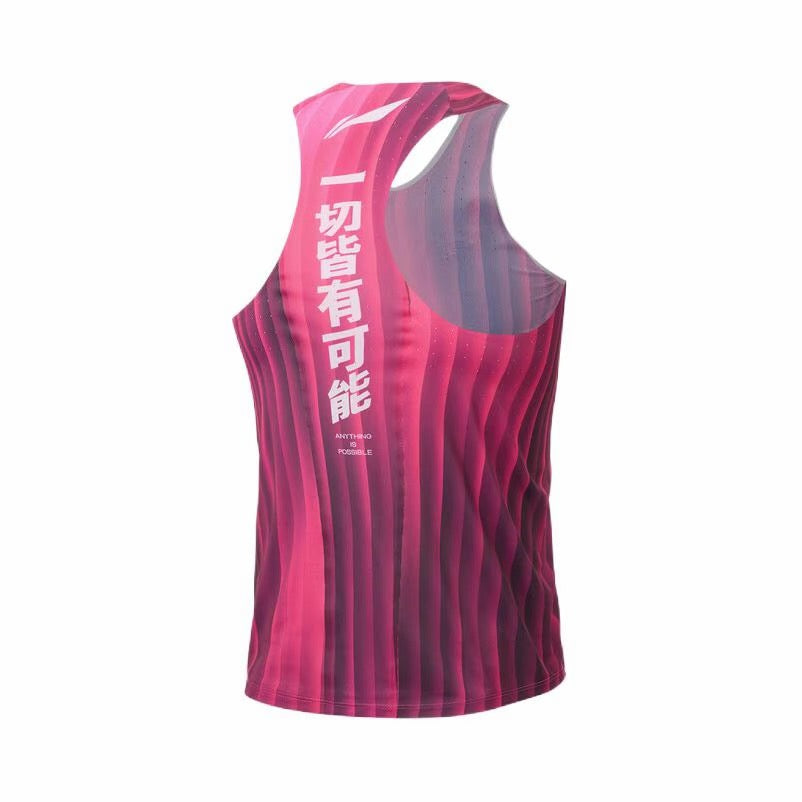 【Suguru Osako】Li-Ning Dragon Sparrow Running Vest