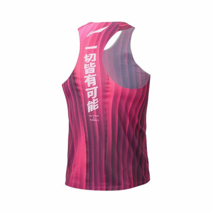 【Suguru Osako】Li-Ning Dragon Sparrow Running Vest