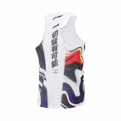 【Suguru Osako】Li-Ning Dragon Sparrow Running Vest