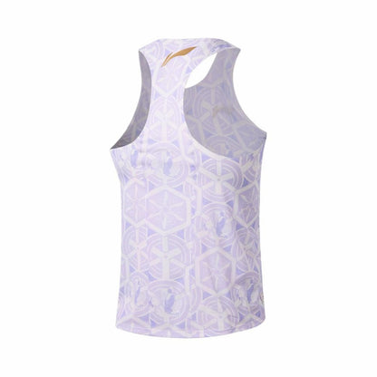 【Suguru Osako】Li-Ning Dragon Sparrow Running Vest