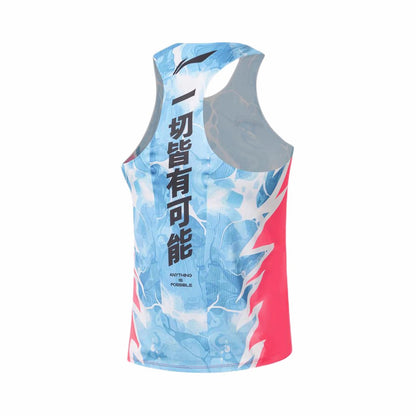 【Suguru Osako】Li-Ning Dragon Sparrow Running Vest