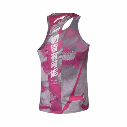 【Suguru Osako】Li-Ning Dragon Sparrow Running Vest