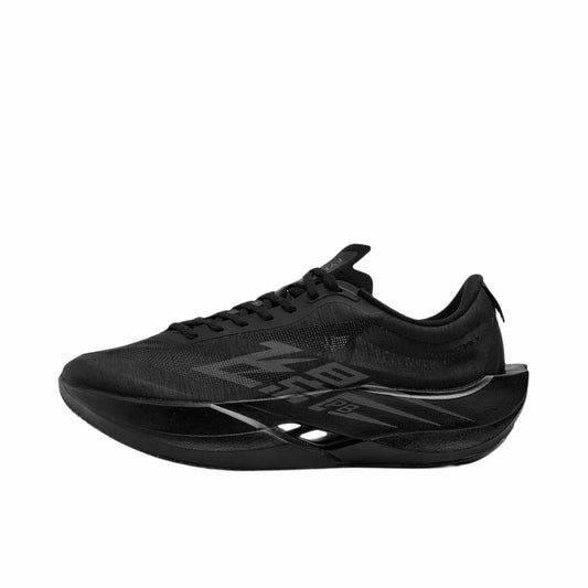Qiaodan Feiying PB6.0 Running Shoes - Hero