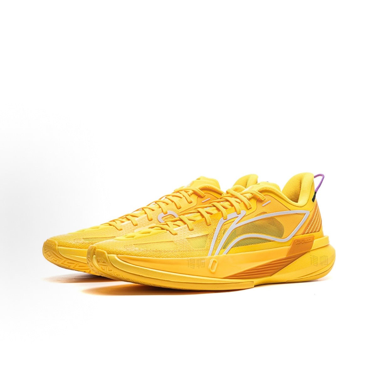 Li-Ning Ultra Light 2026 - Yellow Sunset