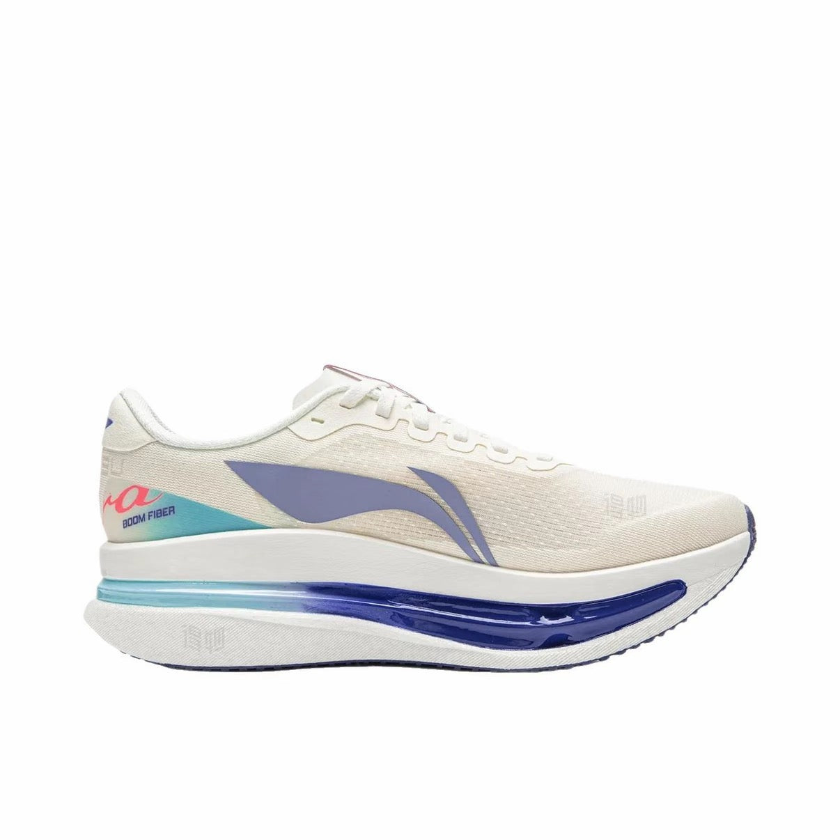 （Women & Men）Li-Ning Red Hare 9 Ultra Marathon Running Shoes - Champagne White/Blue