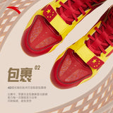 Anta National Team Professional Boxing Shoes