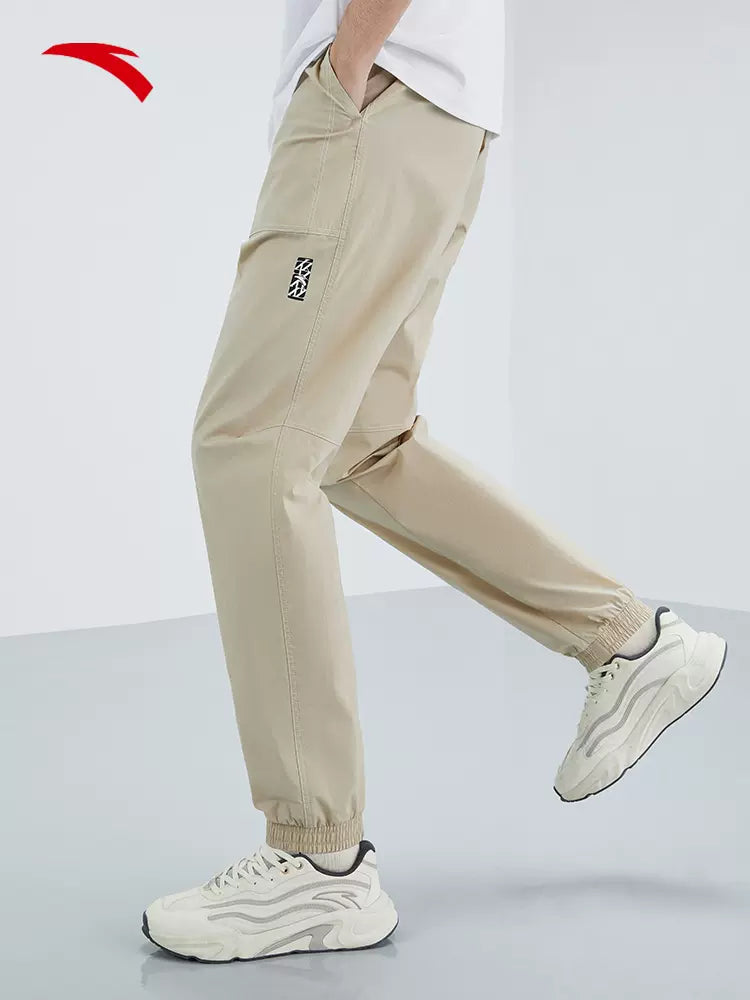 Kyrie Irving x Anta 2023 Woven Fabrics Athleisure Trousers – ANTO