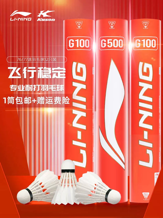 Li-Ning Competition Badminton Shuttlecocks