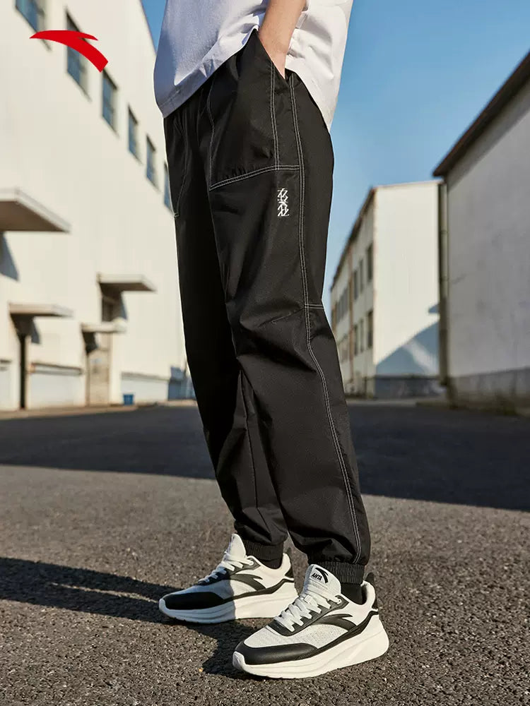 Kyrie Irving x Anta 2023 Woven Fabrics Athleisure Trousers – ANTO