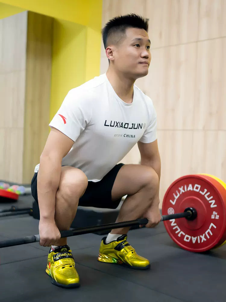 Lu Xiaojun Lifter 1.0 Professionelle Gewichtheberschuhe / Kniebeugenschuhe – Gold 