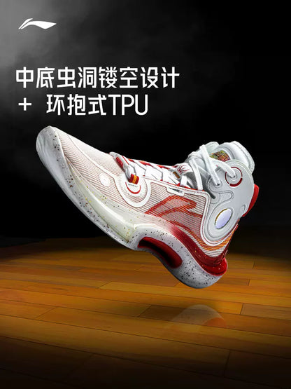 Li Ning Sonic 11 Ultra Mid - China Red