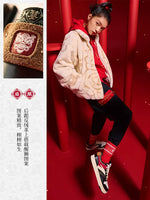 [Wang Yibo] Anta Street Play Multicolored丨Skateboard Shoes Men/Women 2023 New Year
