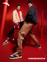 [Wang Yibo] Anta Street Play Multicolored丨Skateboard Shoes Men/Women 2023 New Year