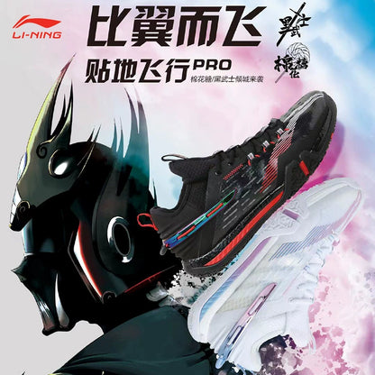 Li Ning Saga Pro Badmintonschuhe – Schwarzer Samurai 