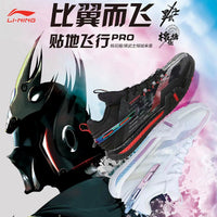 Li Ning Saga Pro Badminton Shoes - Black Samurai