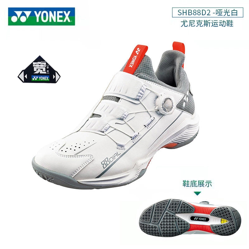 Yonex Power Cushion 88 DIAL Badminton Shoes