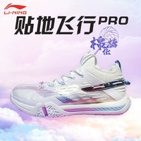 Li Ning Saga Pro Badminton Shoes - Cotton Candy