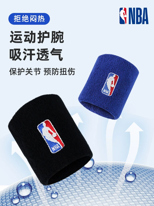 NBA Basketball Wristbands