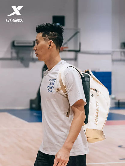 Jeremy Lin Same Style丨Xtep Basketball-Sportrucksack, Outdoor-Rucksack mit großer Kapazität 