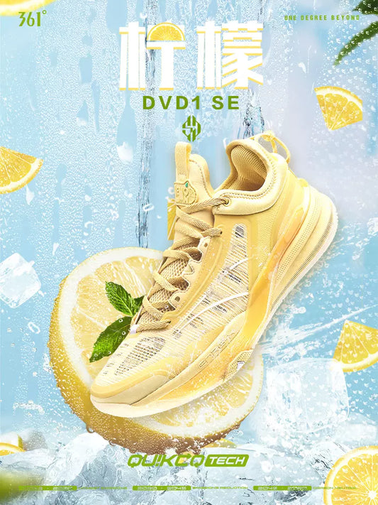 361° DVD1 Spencer Dinwiddie SE - Lemon