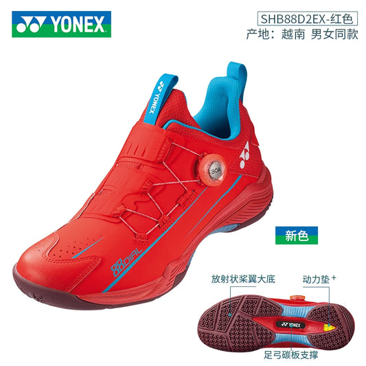 Yonex Power Cushion 88 DIAL Badminton Shoes