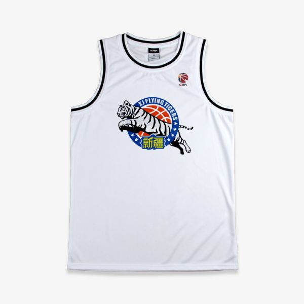 CBA x Xinjiang Flying Tigers Team Basketball Jersey