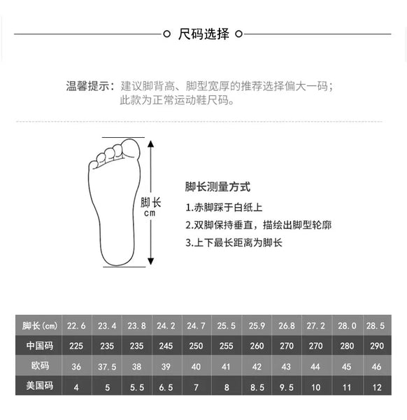 Anta 2 National Team Professional Weightlifting Shoes / Squat