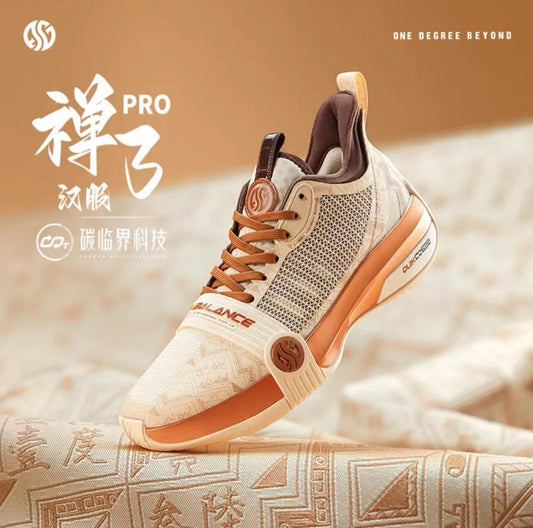 361 Degrees Zen 3 Pro Low Bsketball Shoes - Hanfu