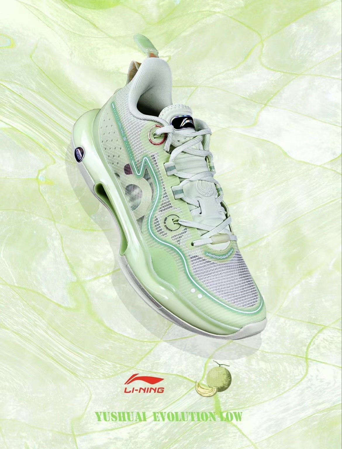 Li Ning Yu Shuai Evolution Low - Avocado – Anto Sports