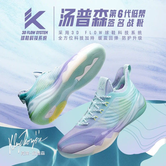 Anta Klay Thompson Kt6 Low - Floating Clouds and Flowing Water