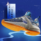 Anta Men's Gordon Hayward GH2 "Tanabata" Basketball Shoes