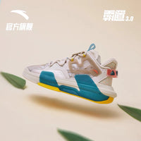 [Yibo Wang] Anta Men's Badao 3.0 "Dumplings" Sports Shoes