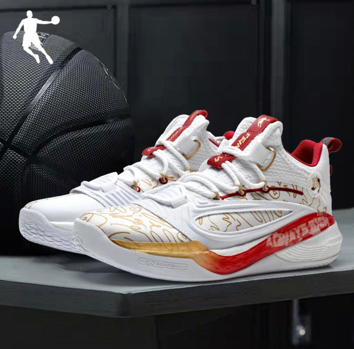 Keldon Johnson x Qiaodan Fengci 6 Pro - Jordan white