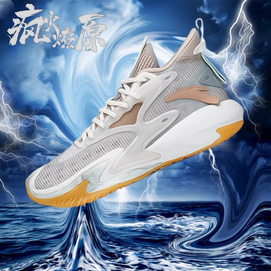 Anta Men's Shock The Game 5.0 Crazy Tide 3.0 High Basketball Shoes Light Grey
