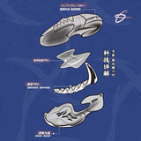 Anta Men's Gordon Hayward GH2 "Tanabata" Basketball Shoes