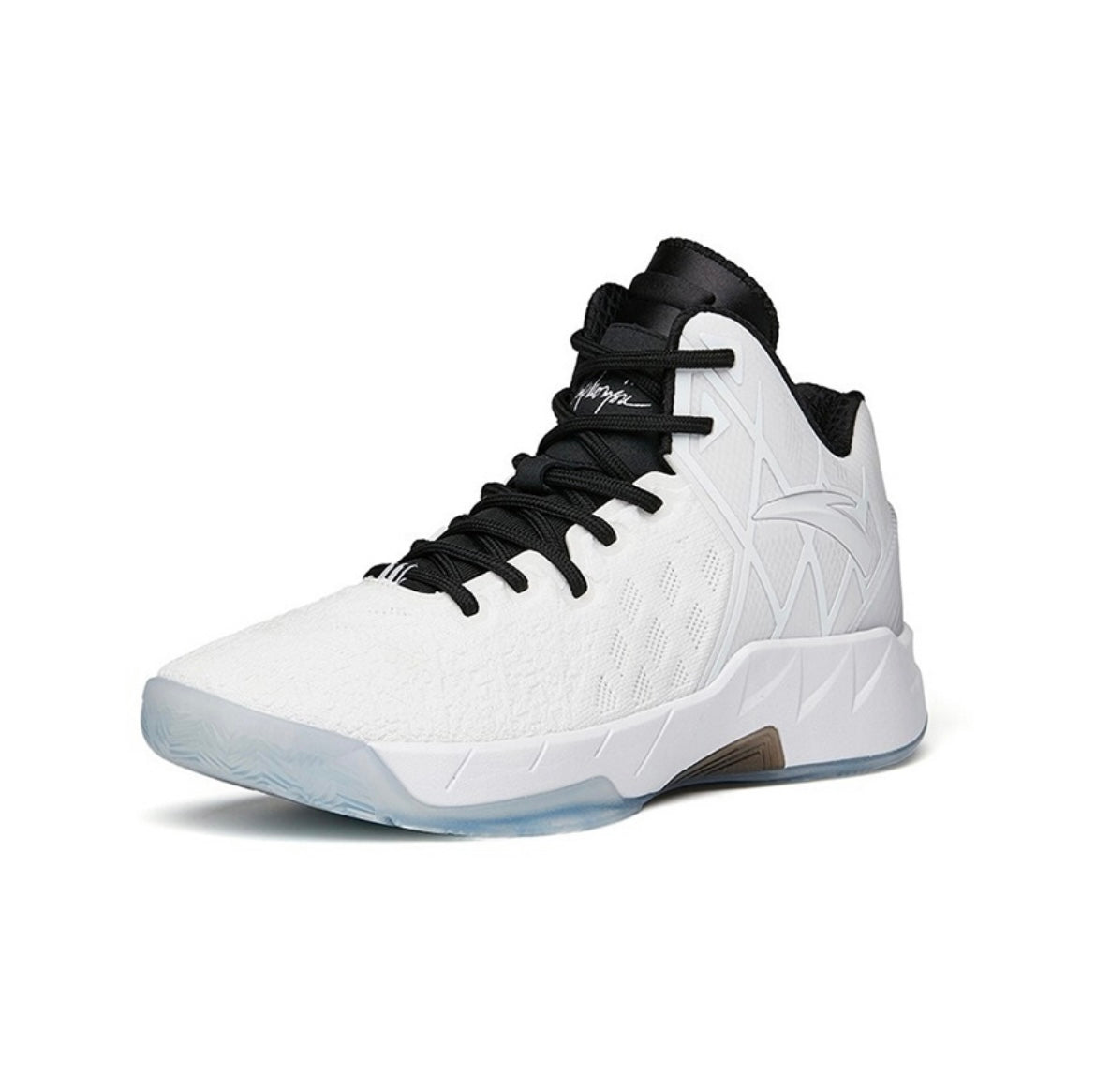 Anta Klay Thompson Kt1 Pro White – Antosports