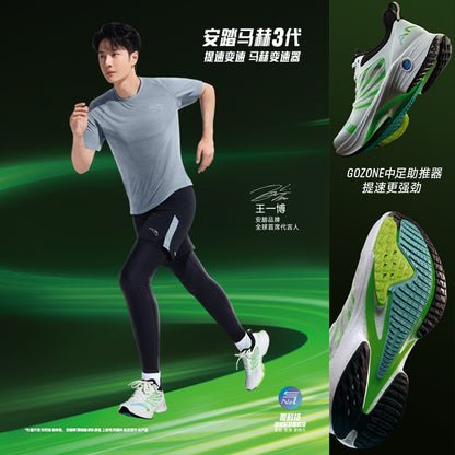 Wang Yibo x Anta Nitro Mach 3.0 - White/Green