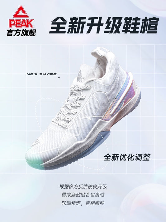 Peak Taichi Flash 3 Basketball Shoes - Bubble
