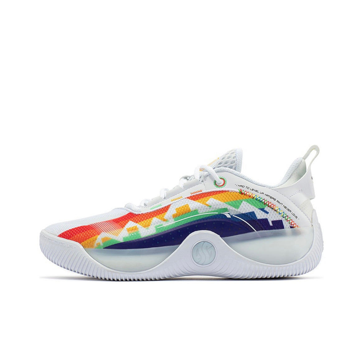 361° LVL Up Basketball Shoes - White
