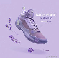 【27cm】Li-Ning Way of Wade 10 Lavender