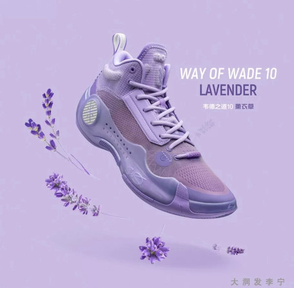 Li Ning Way Of Wade 10 - Lavender