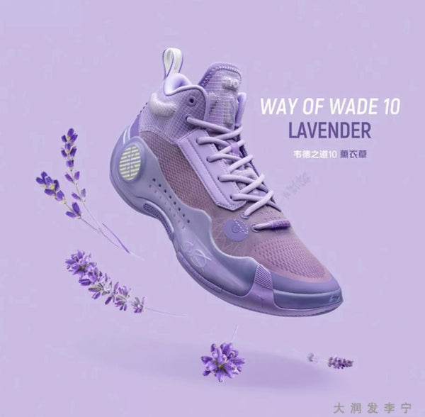 Li Ning Way Of Wade 10 - Lavender – Antosports