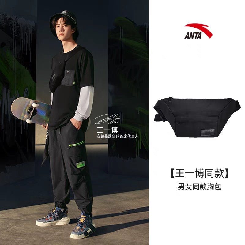 [Yibo Wang] Anta Mode-Umhängetasche für Herren/Damen 